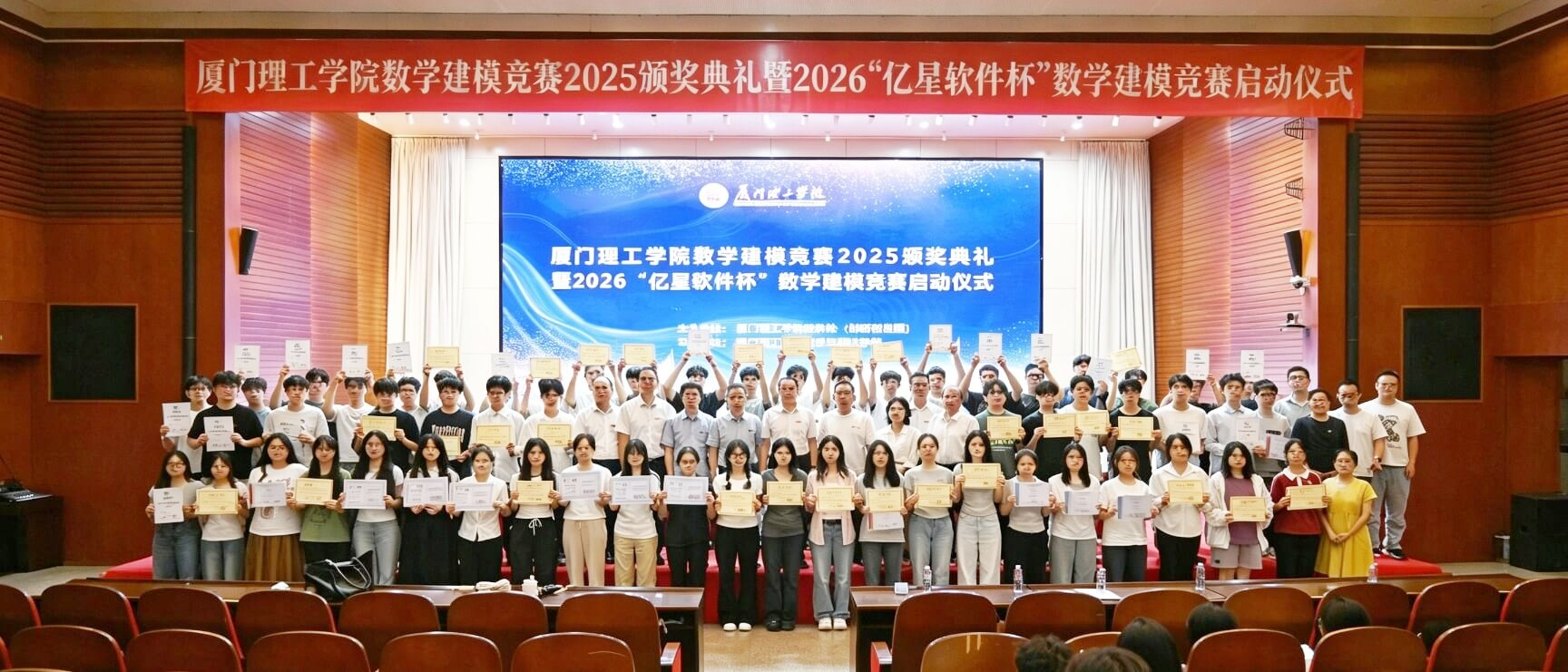 我们的社会责任